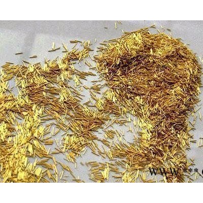 廣東地區(qū)高價(jià)回收鉑鈀銠五金廢料